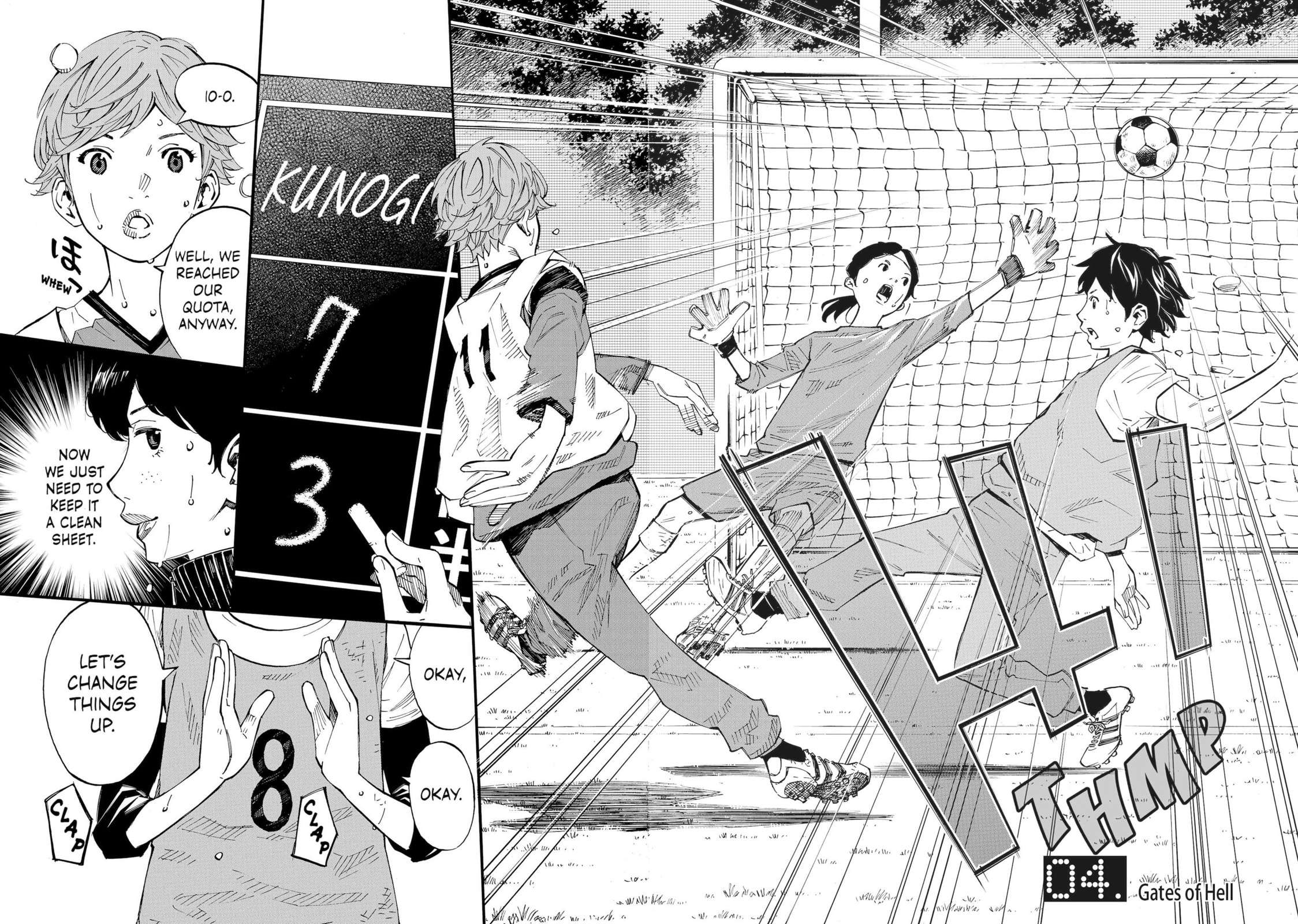 Farewell, My Dear Cramer Chapter 4 page 2 - 
