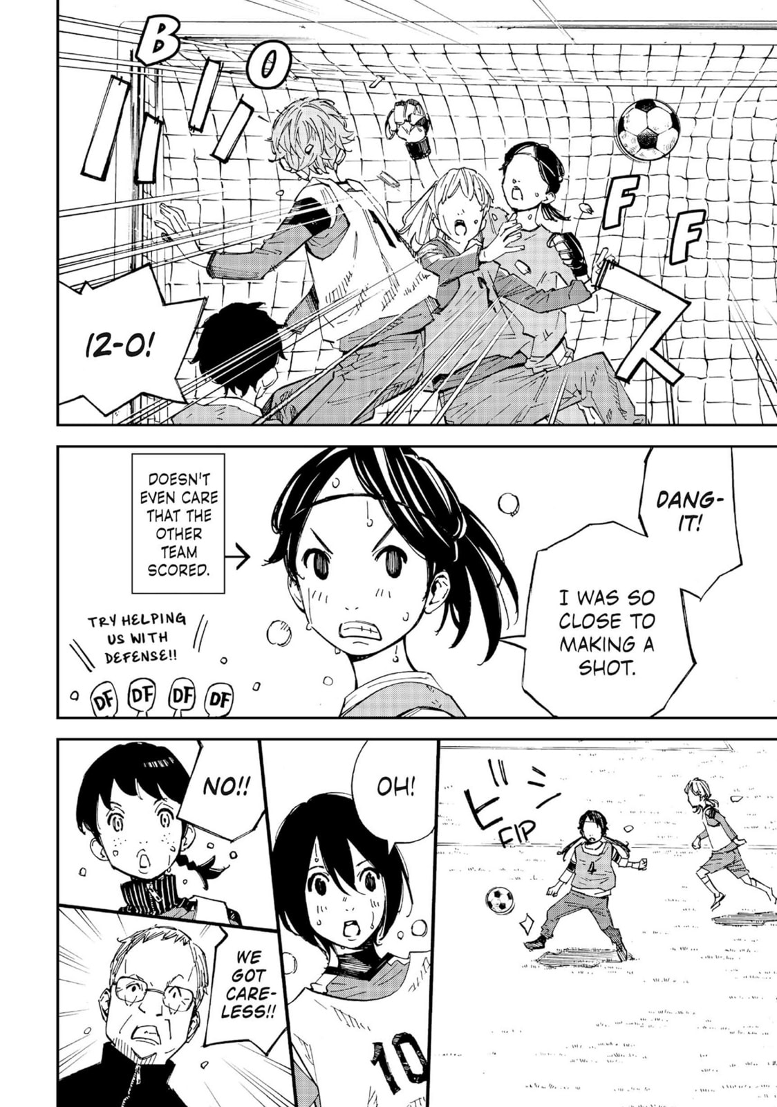 Farewell, My Dear Cramer Chapter 4 page 20 - 