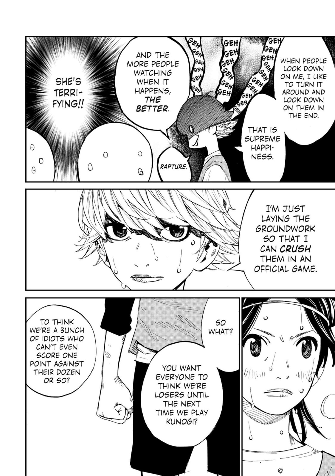 Farewell, My Dear Cramer Chapter 4 page 27 - 