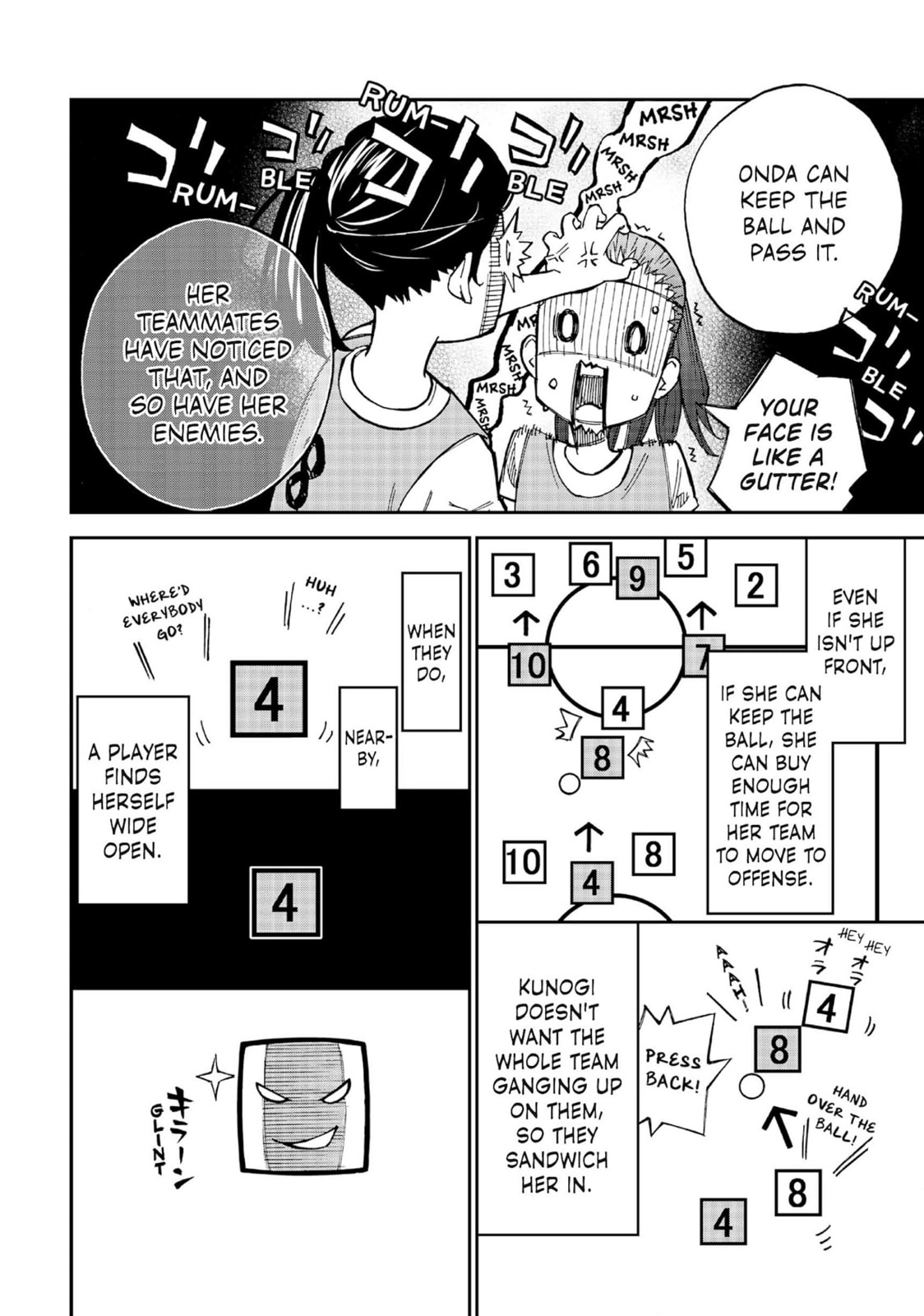 Farewell, My Dear Cramer Chapter 4 page 10 - 