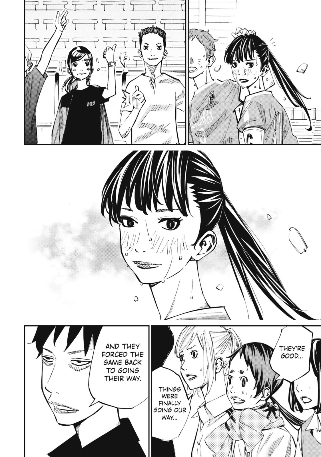 Farewell, My Dear Cramer Chapter 40 page 4 - 
