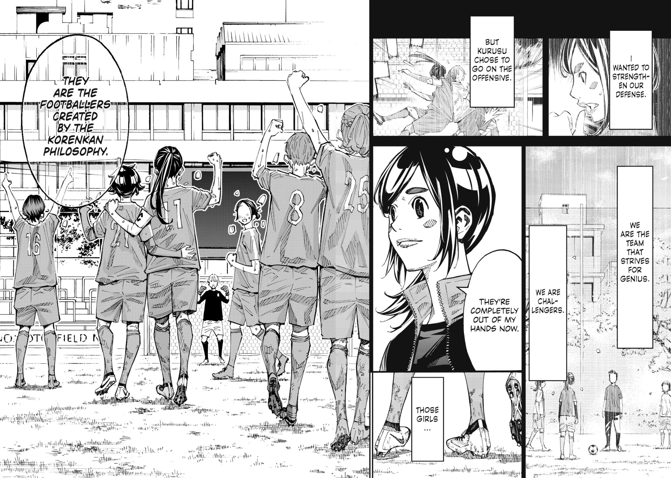 Farewell, My Dear Cramer Chapter 41 page 2 - 