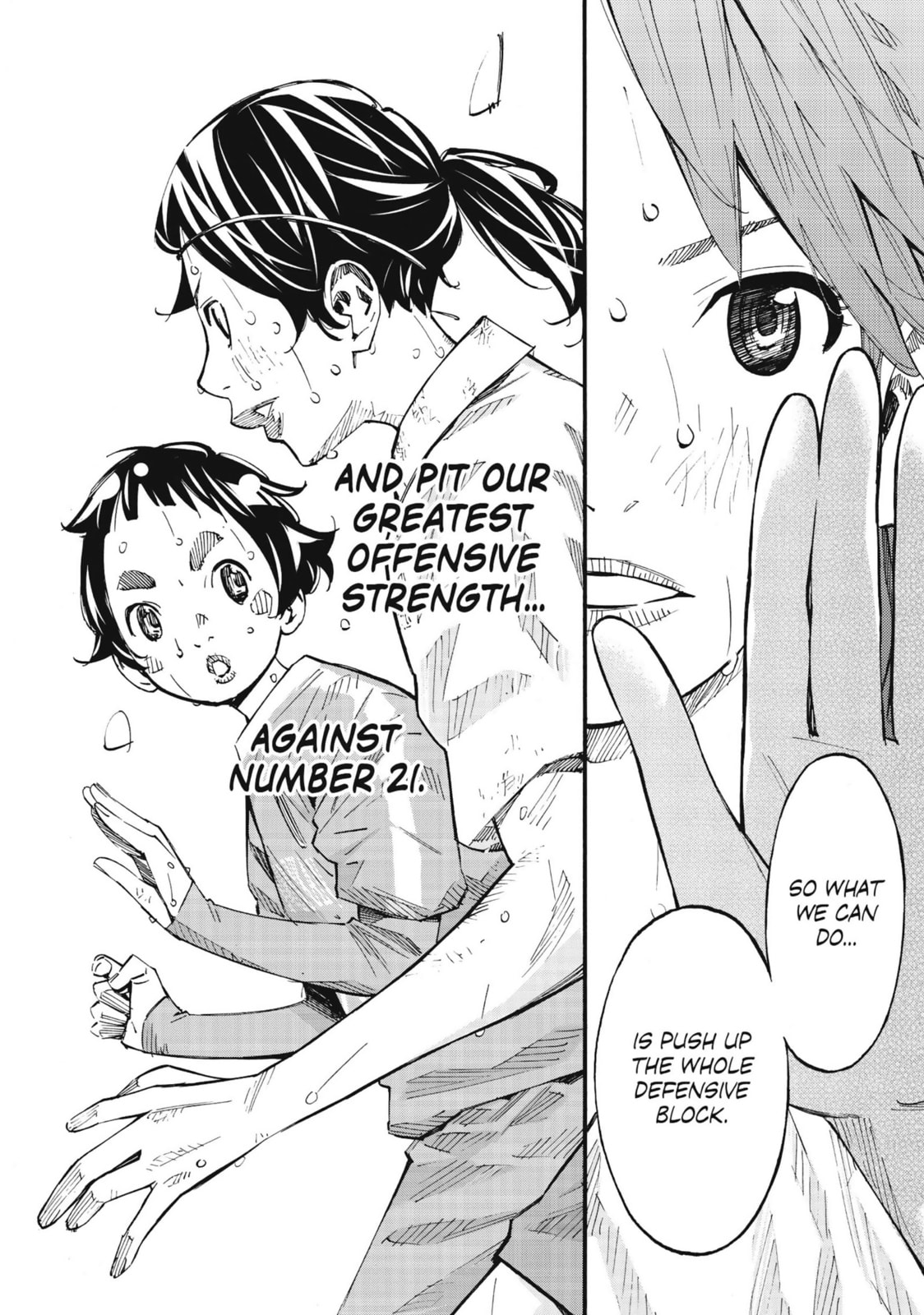 Farewell, My Dear Cramer Chapter 41 page 19 - 