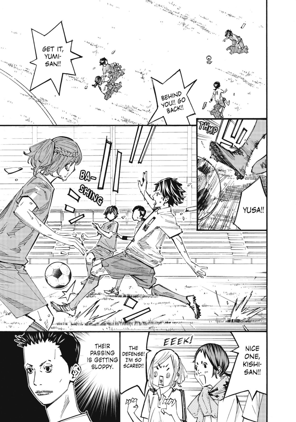 Farewell, My Dear Cramer Chapter 41 page 20 - 