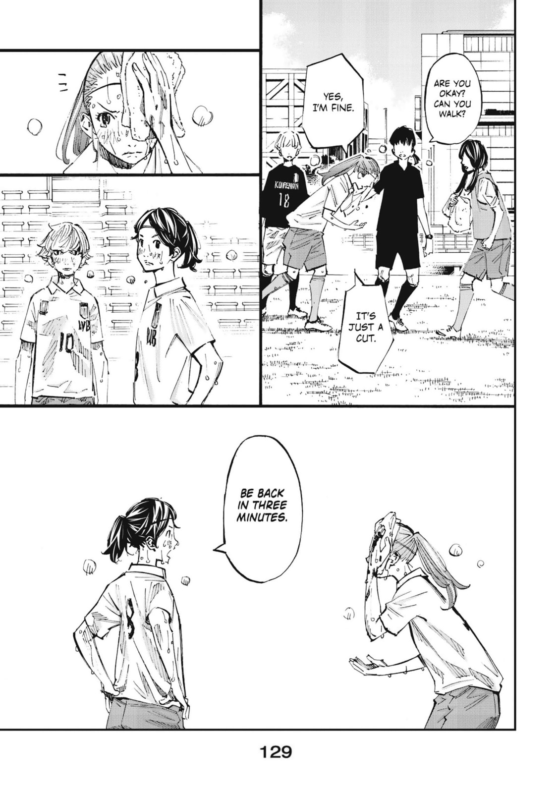 Farewell, My Dear Cramer Chapter 42 page 32 - 