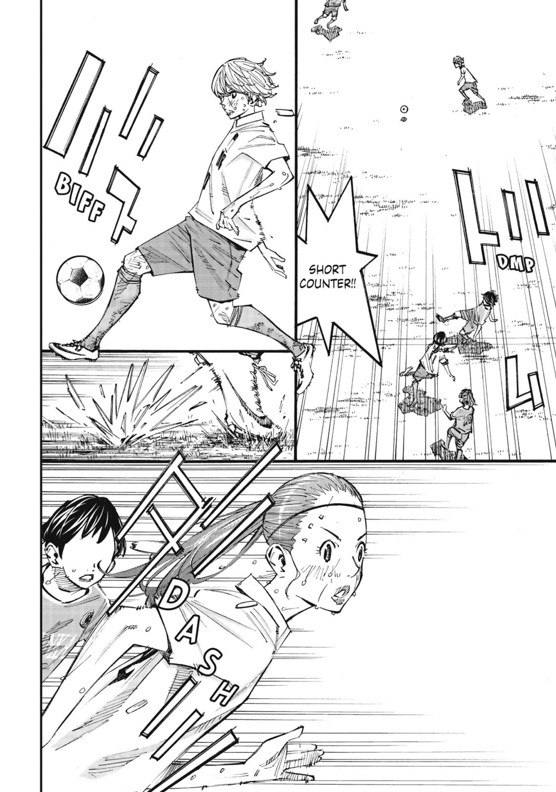 Farewell, My Dear Cramer Chapter 42 page 6 - 