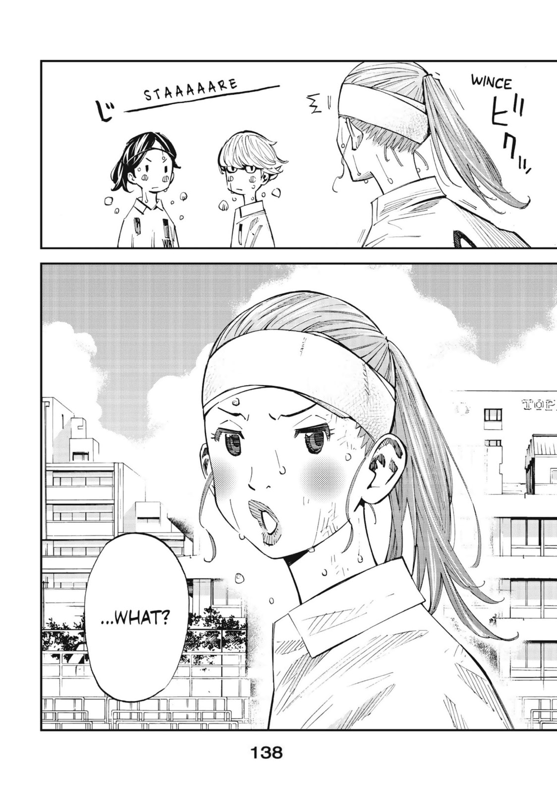 Farewell, My Dear Cramer Chapter 43 page 2 - 