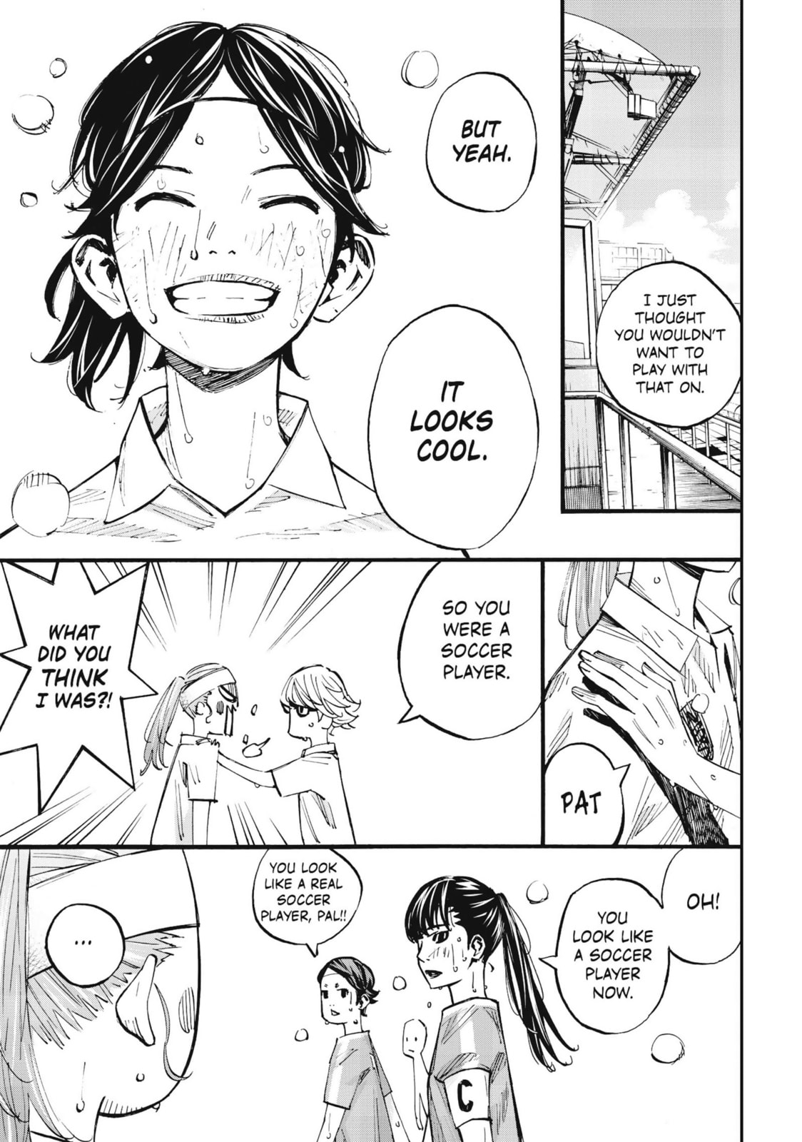 Farewell, My Dear Cramer Chapter 43 page 3 - 