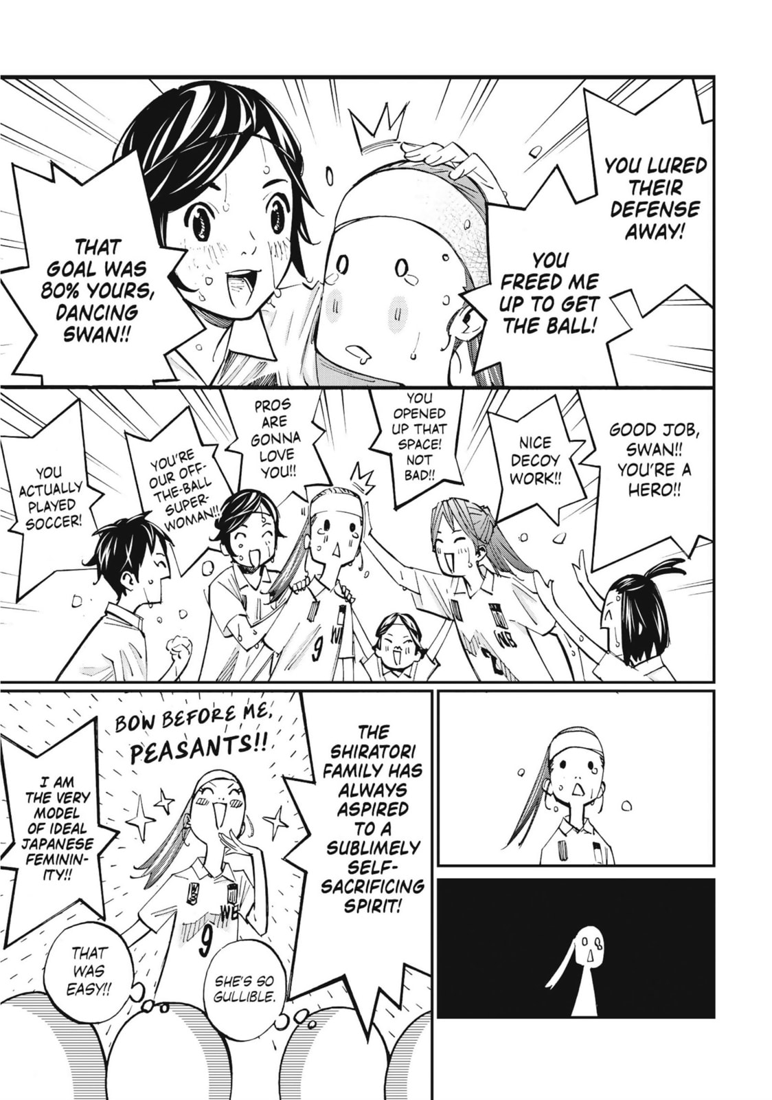 Farewell, My Dear Cramer Chapter 44 page 7 - 