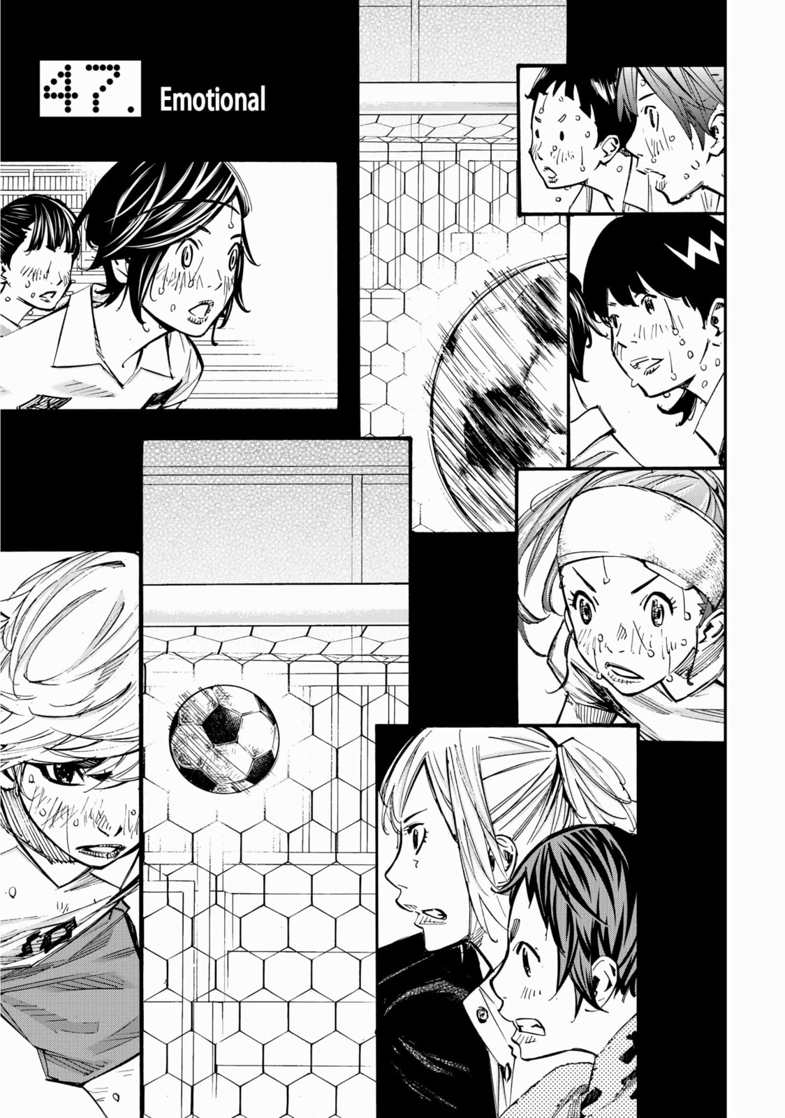 Farewell, My Dear Cramer Chapter 47 page 1 - 