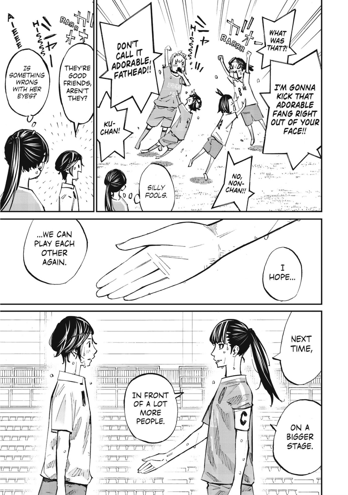 Farewell, My Dear Cramer Chapter 47 page 17 - 