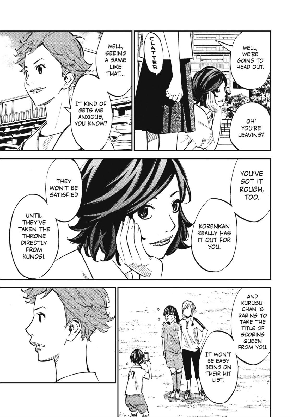 Farewell, My Dear Cramer Chapter 47 page 21 - 