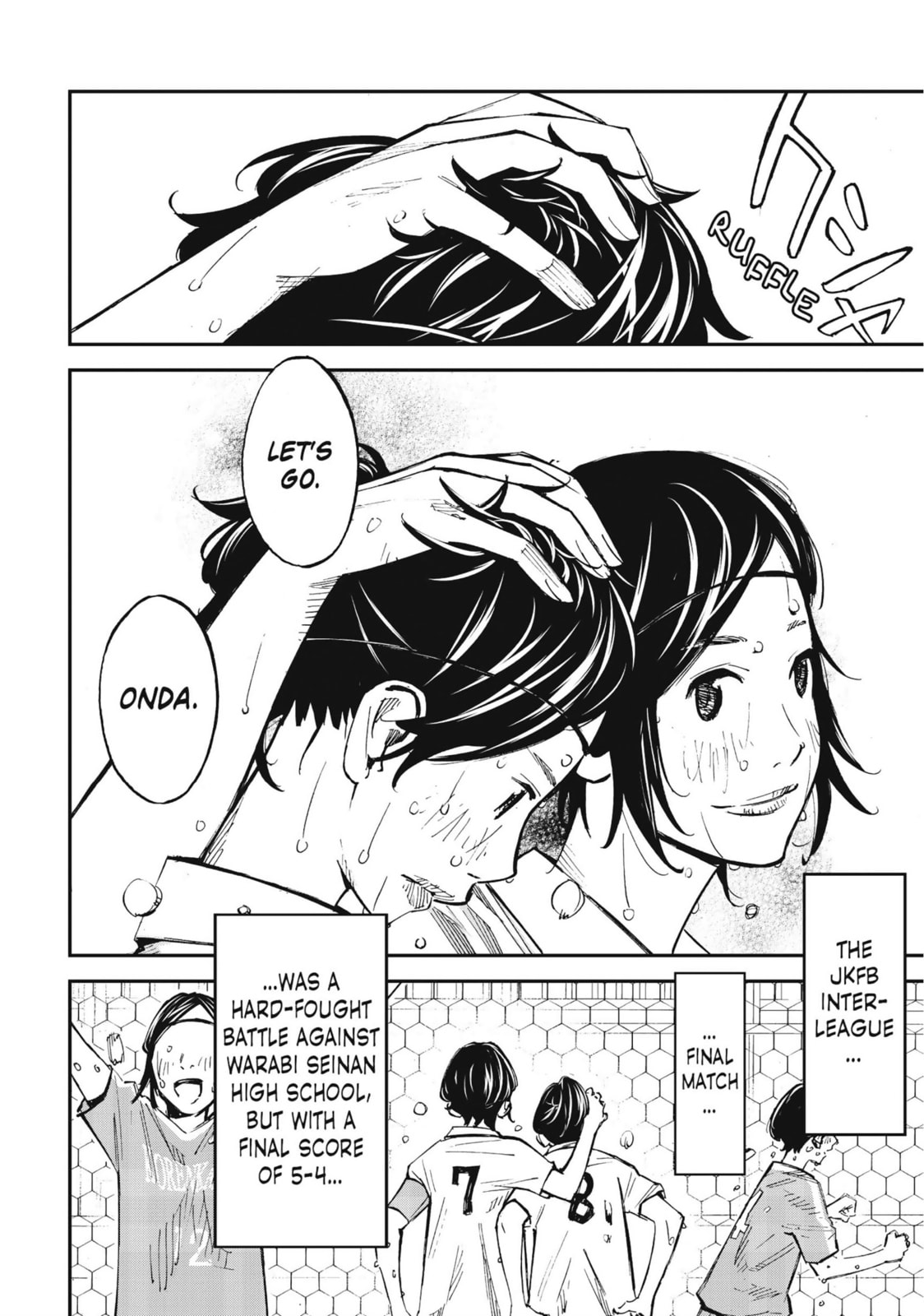 Farewell, My Dear Cramer Chapter 47 page 6 - 