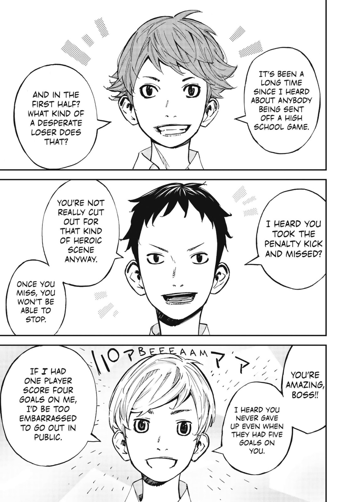 Farewell, My Dear Cramer Chapter 48 page 1 - 