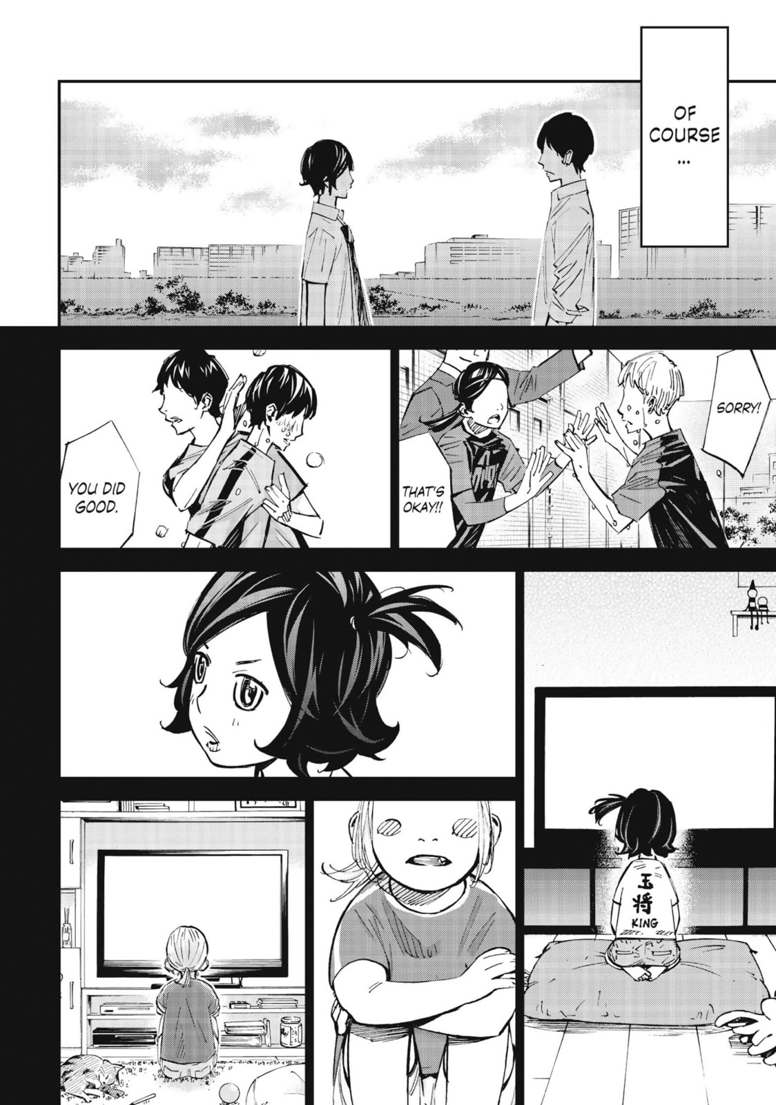 Farewell, My Dear Cramer Chapter 48 page 35 - 