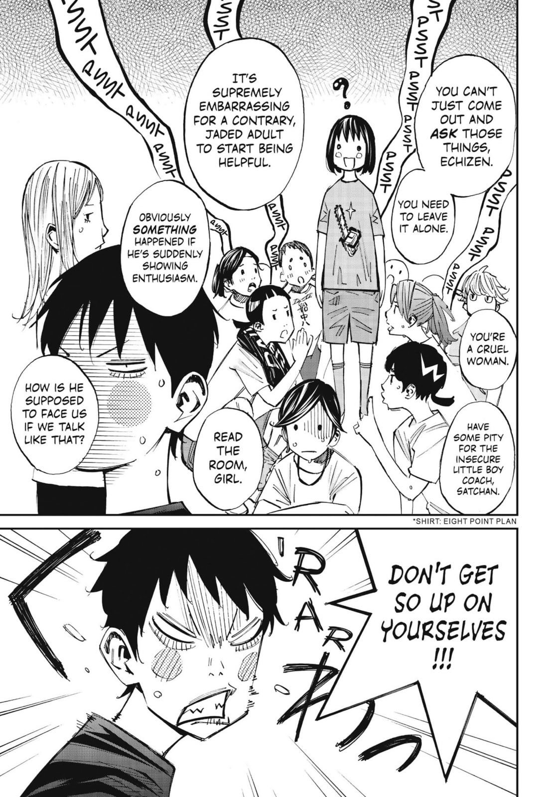Farewell, My Dear Cramer Chapter 49 page 5 - 