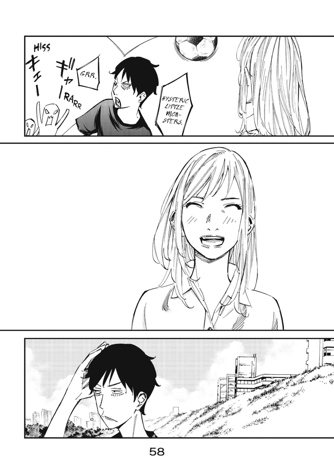 Farewell, My Dear Cramer Chapter 49 page 8 - 
