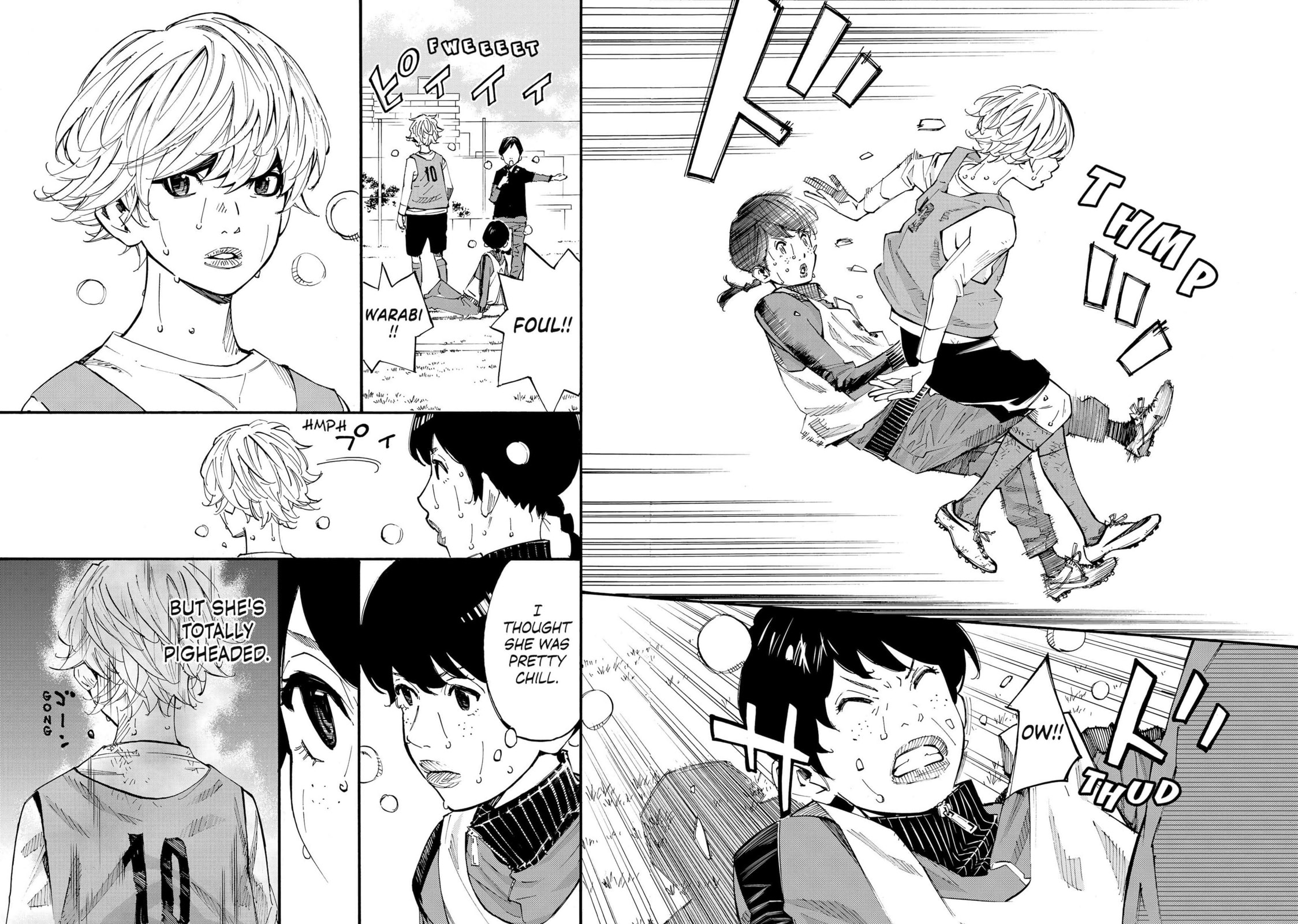 Farewell, My Dear Cramer Chapter 5 page 2 - 