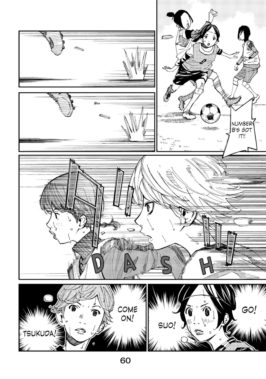 Farewell, My Dear Cramer Chapter 5 page 9 - 