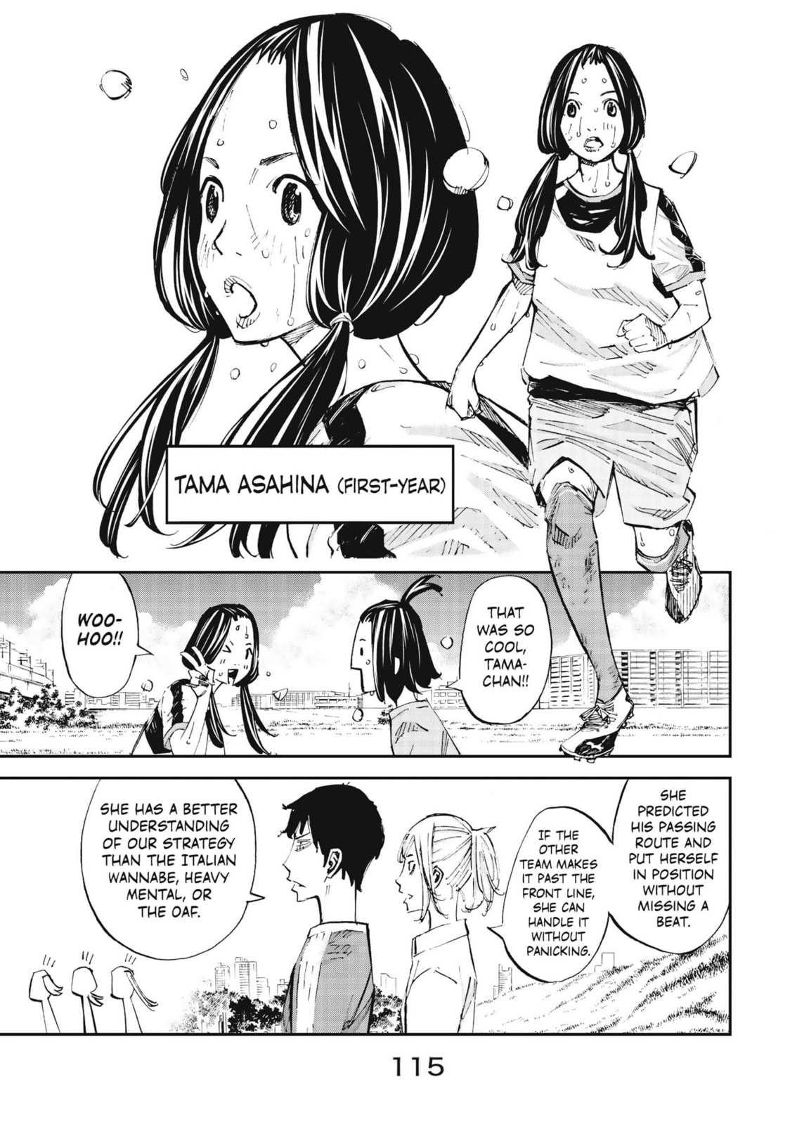 Farewell, My Dear Cramer Chapter 50 page 21 - 