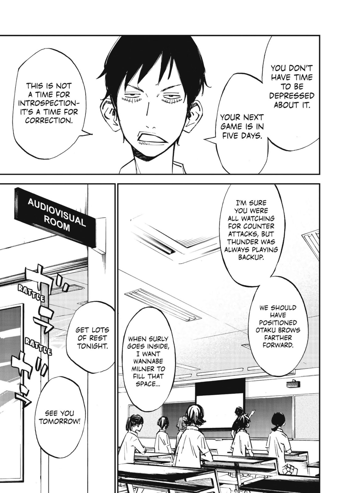 Farewell, My Dear Cramer Chapter 51 page 6 - 