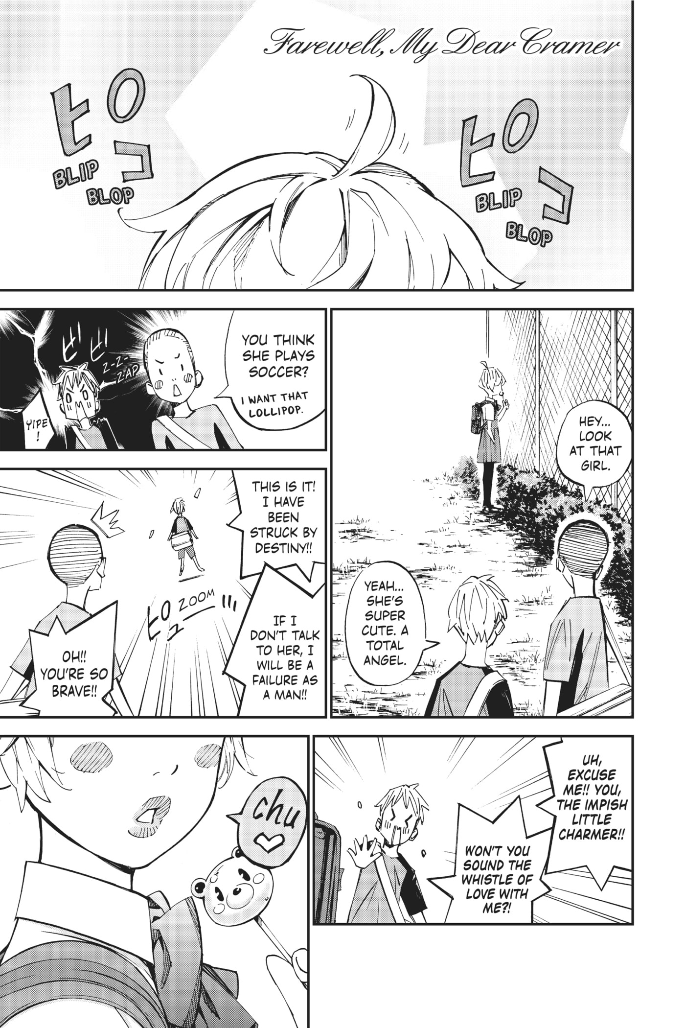 Farewell, My Dear Cramer Chapter 52 page 2 - 