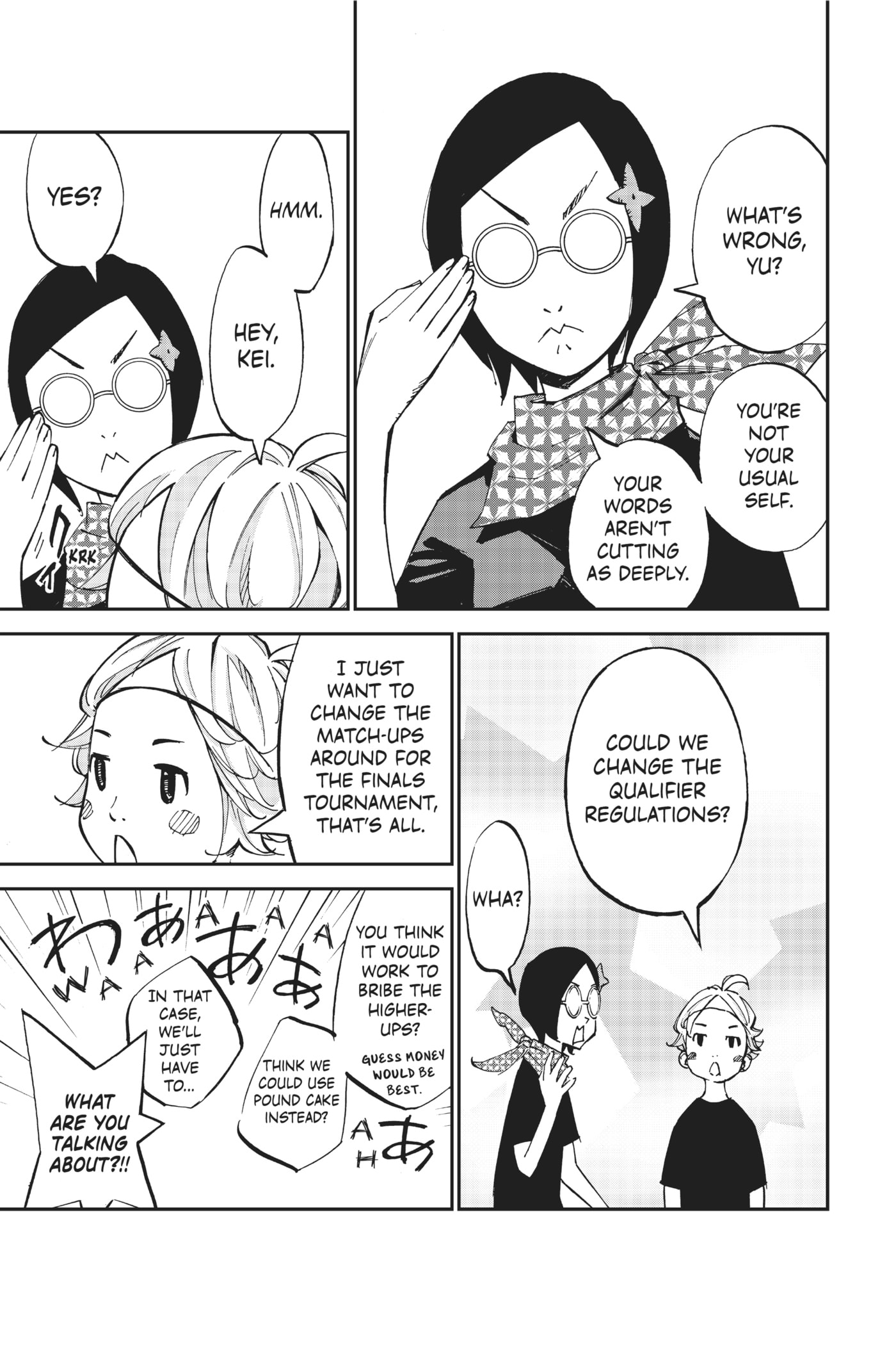 Farewell, My Dear Cramer Chapter 52 page 25 - 