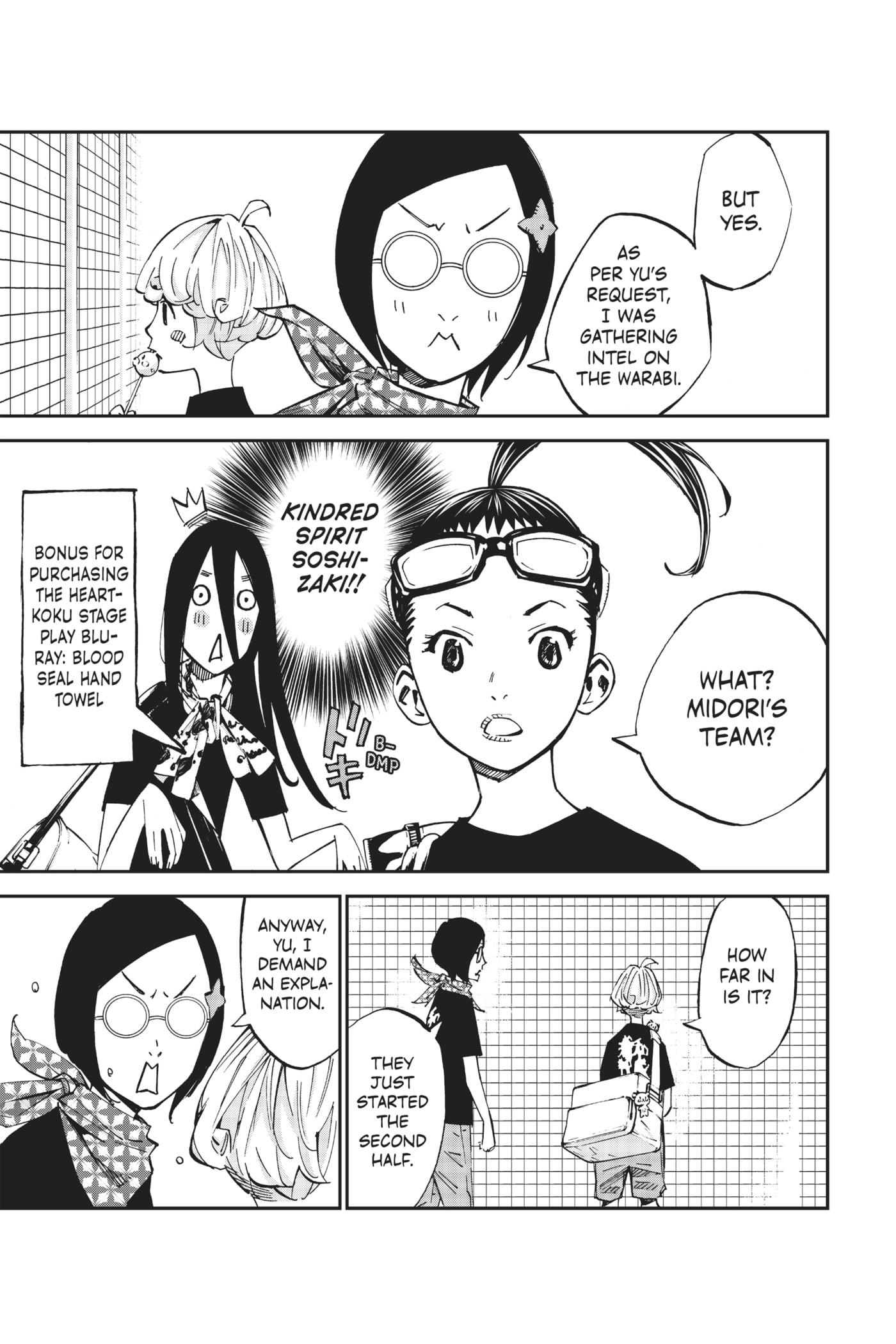 Farewell, My Dear Cramer Chapter 52 page 29 - 