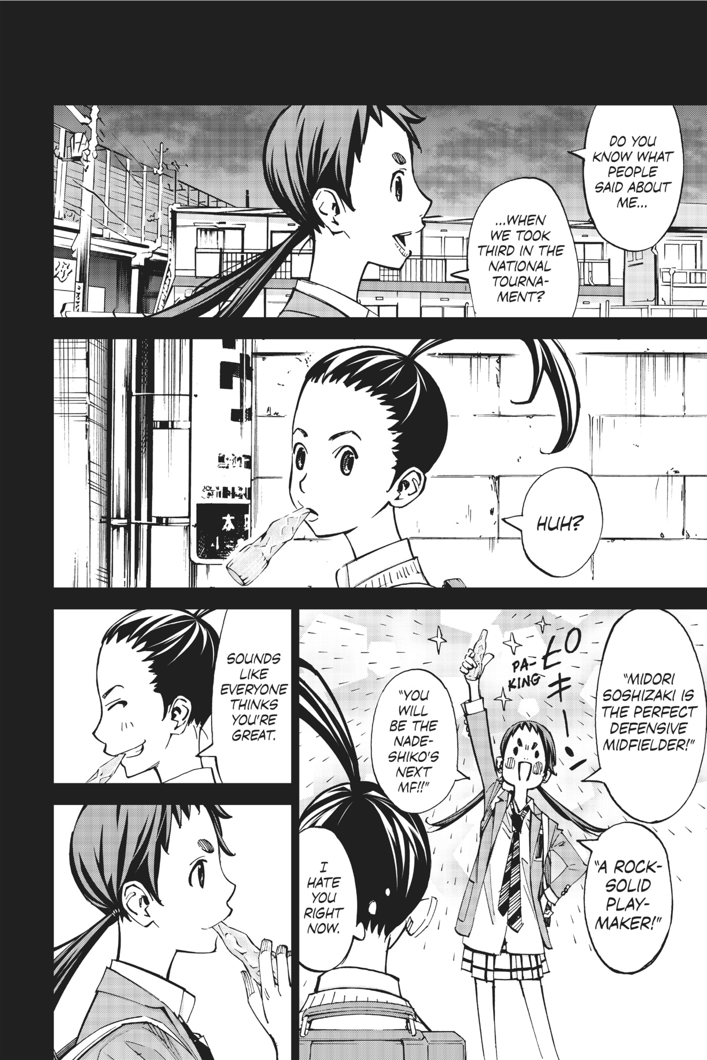 Farewell, My Dear Cramer Chapter 53 page 17 - 