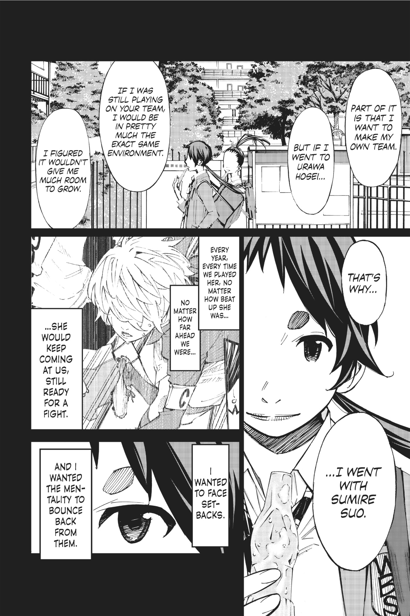 Farewell, My Dear Cramer Chapter 53 page 19 - 