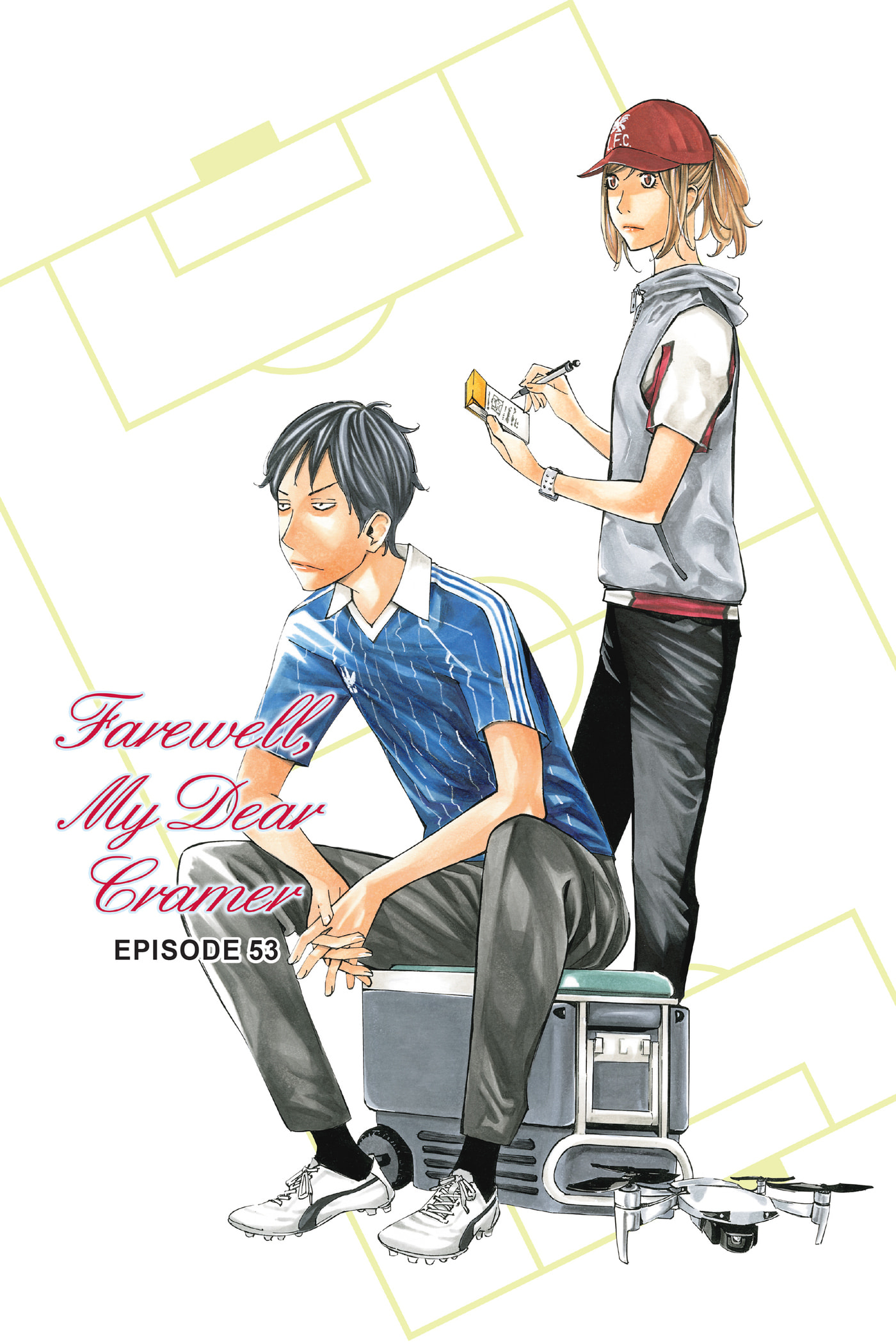 Farewell, My Dear Cramer Chapter 53 page 3 - 