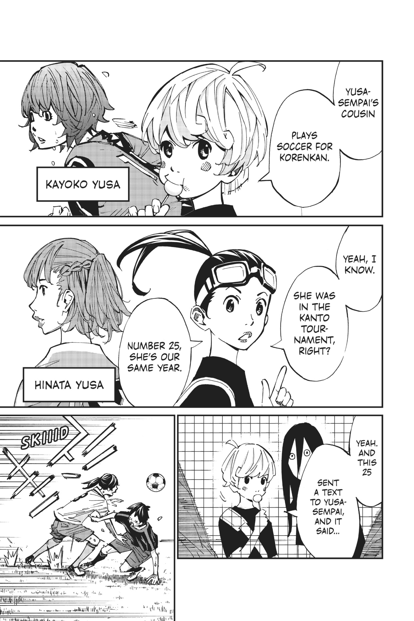 Farewell, My Dear Cramer Chapter 53 page 4 - 