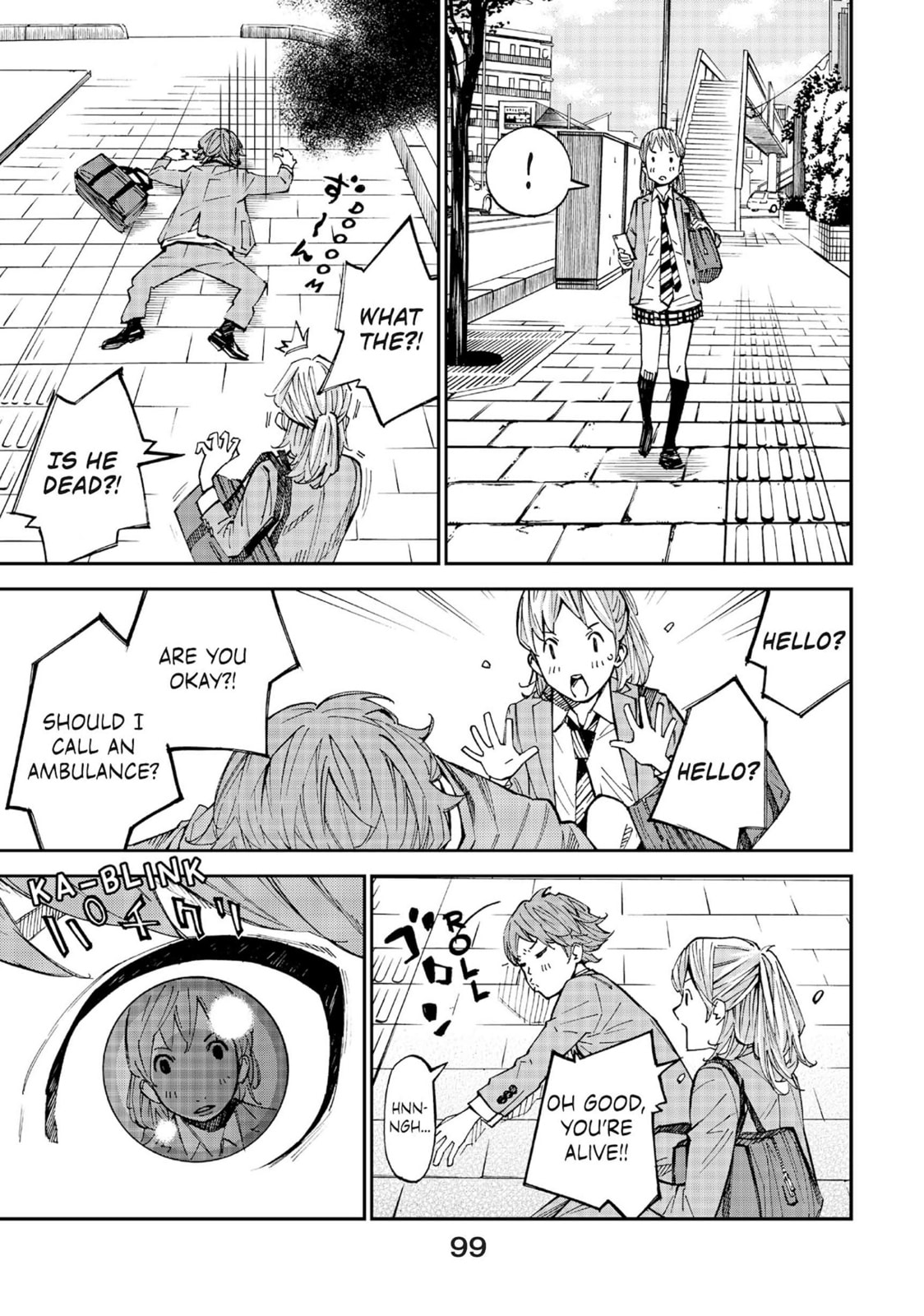 Farewell, My Dear Cramer Chapter 6 page 1 - 