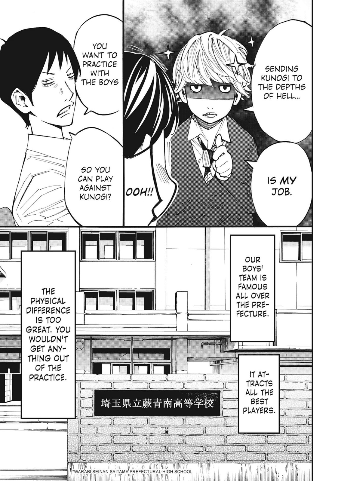 Farewell, My Dear Cramer Chapter 6 page 11 - 