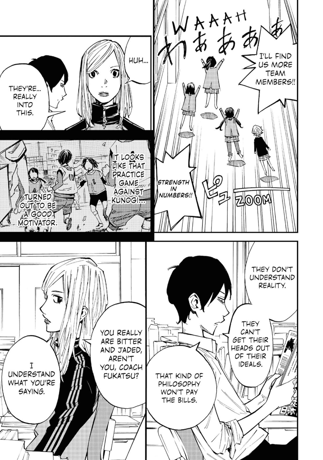 Farewell, My Dear Cramer Chapter 6 page 13 - 