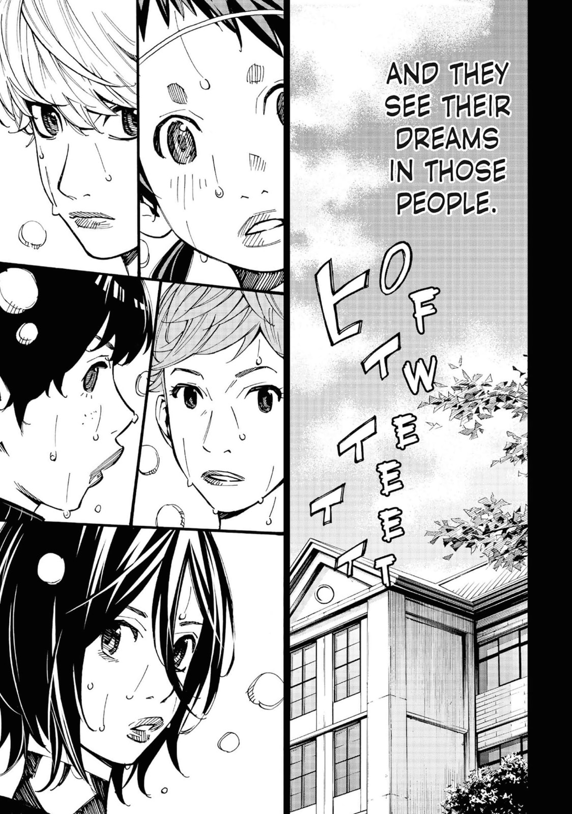 Farewell, My Dear Cramer Chapter 6 page 15 - 