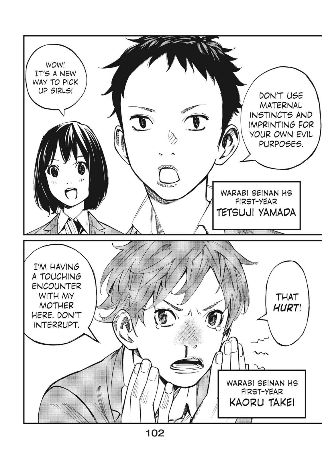 Farewell, My Dear Cramer Chapter 6 page 4 - 