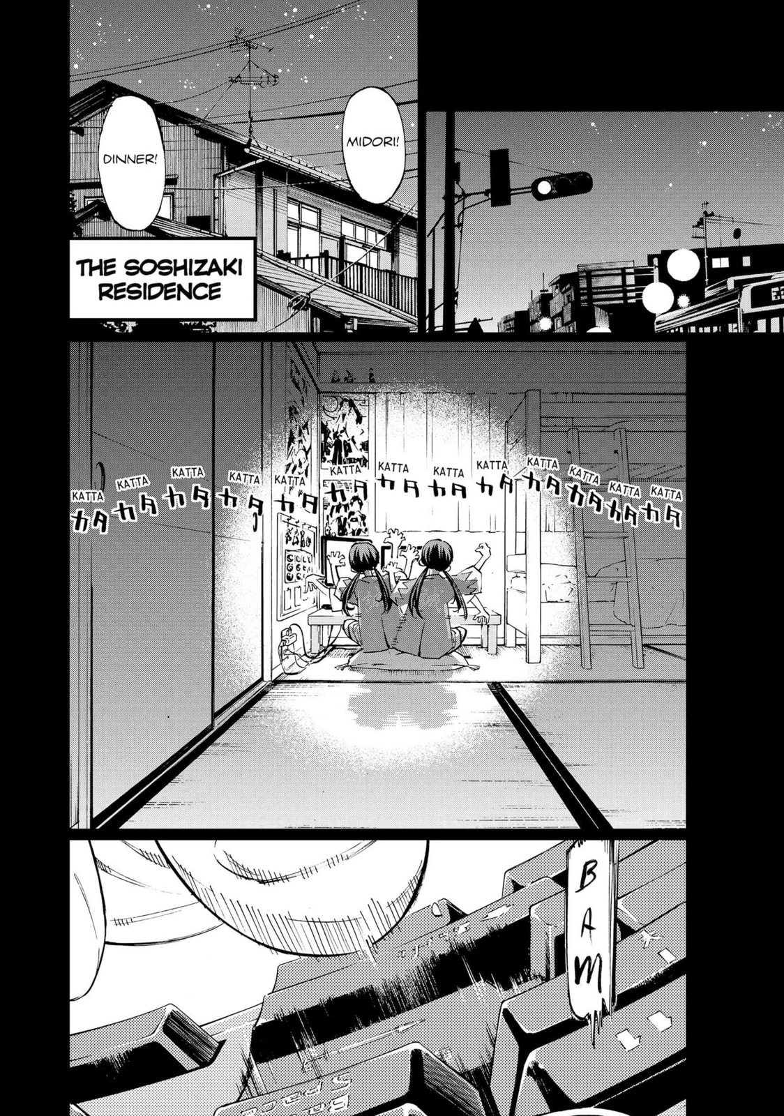 Farewell, My Dear Cramer Chapter 7 page 1 - 