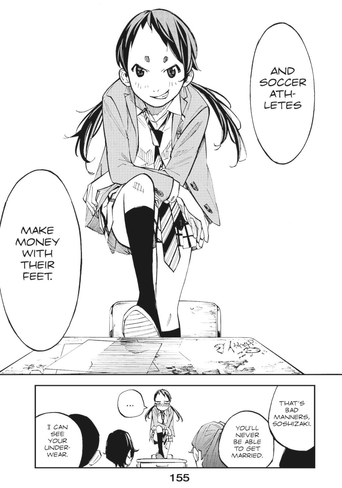 Farewell, My Dear Cramer Chapter 7 page 11 - 