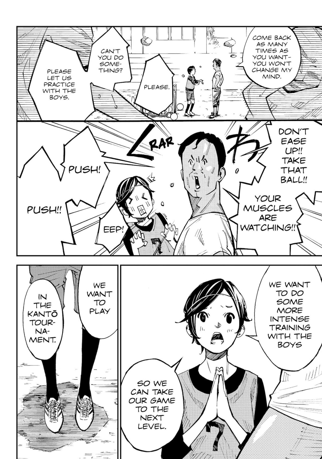Farewell, My Dear Cramer Chapter 7 page 14 - 
