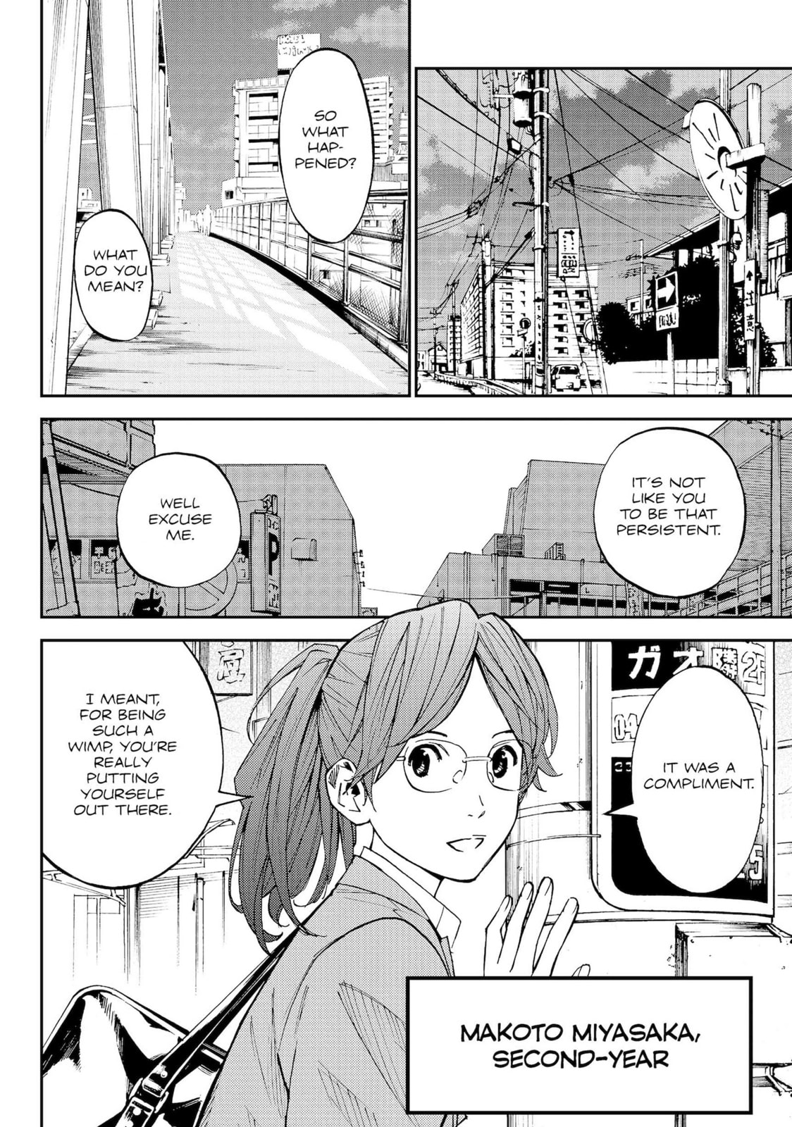 Farewell, My Dear Cramer Chapter 7 page 16 - 