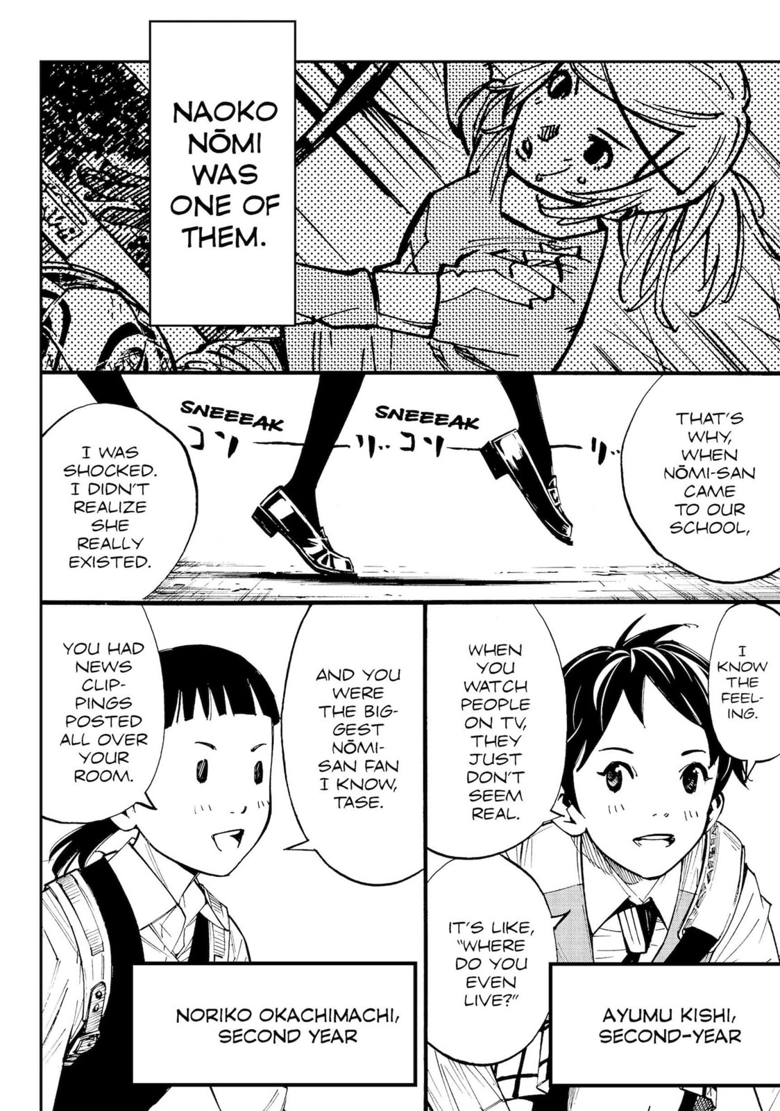 Farewell, My Dear Cramer Chapter 7 page 18 - 