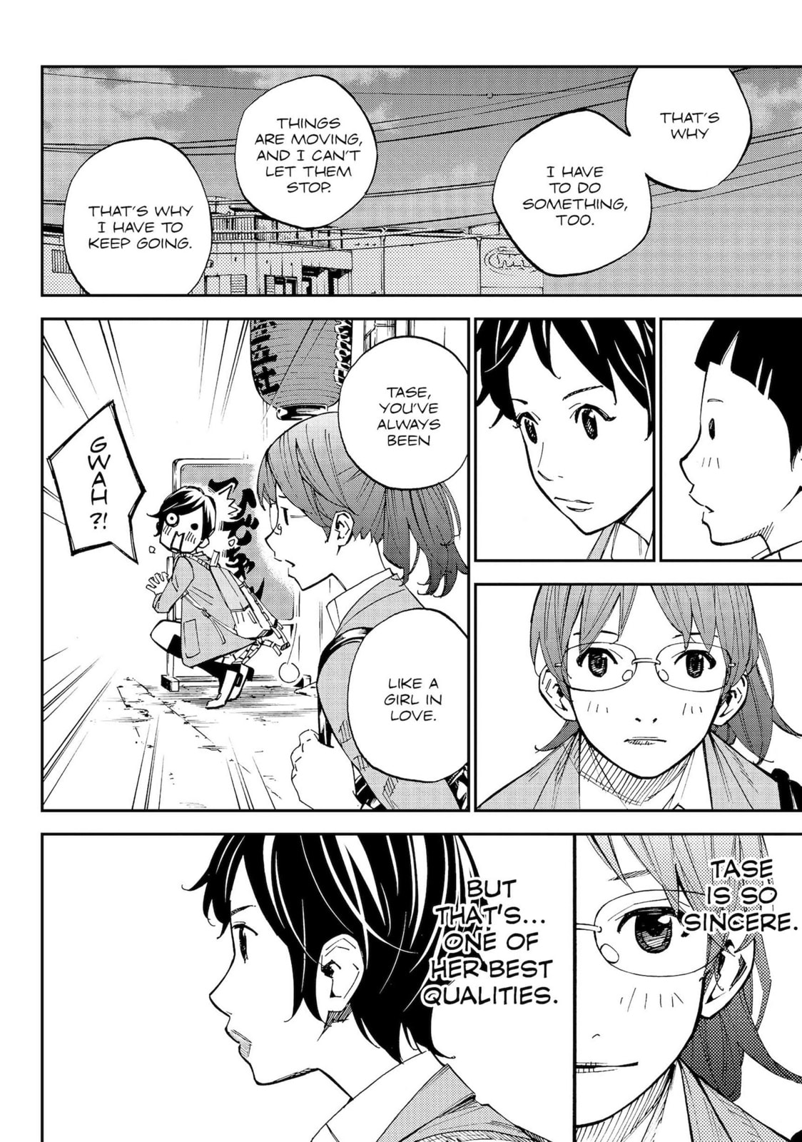 Farewell, My Dear Cramer Chapter 7 page 22 - 