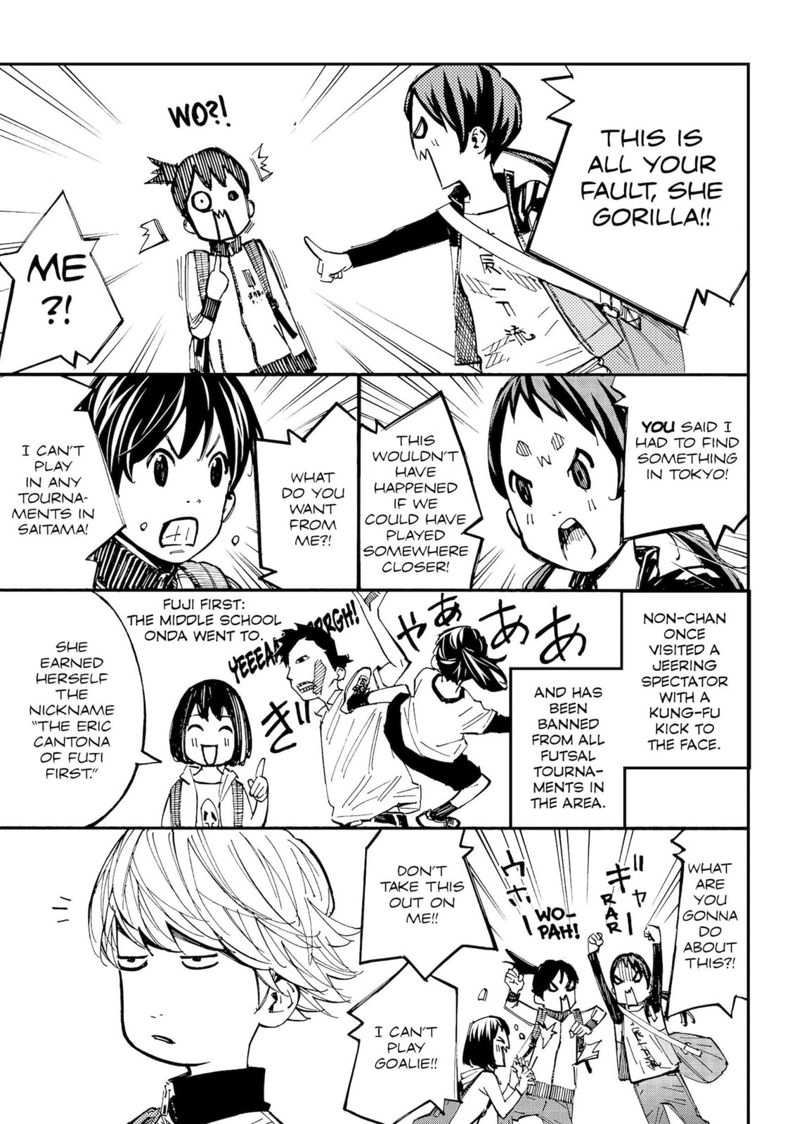 Farewell, My Dear Cramer Chapter 7 page 33 - 