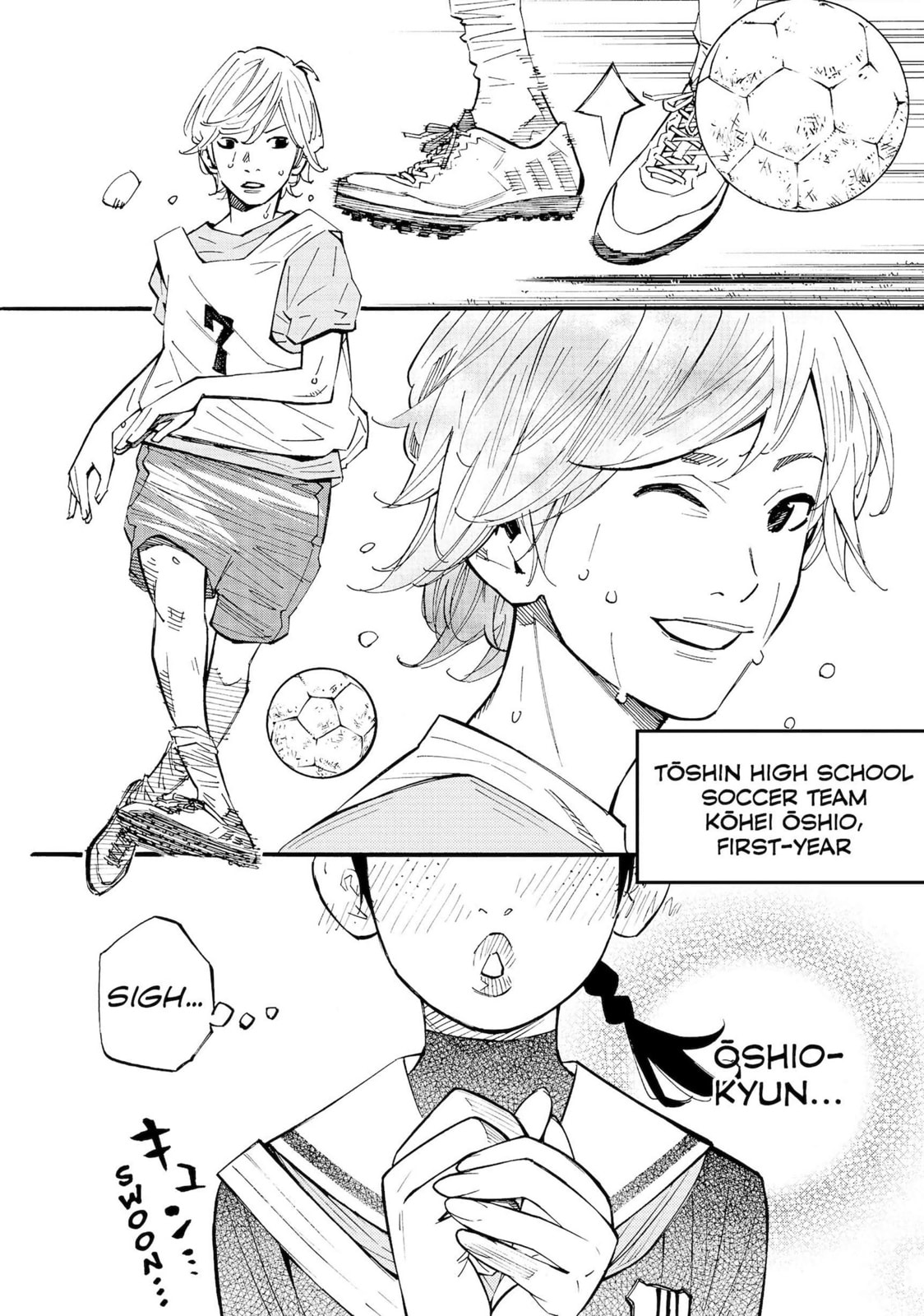 Farewell, My Dear Cramer Chapter 7 page 34 - 