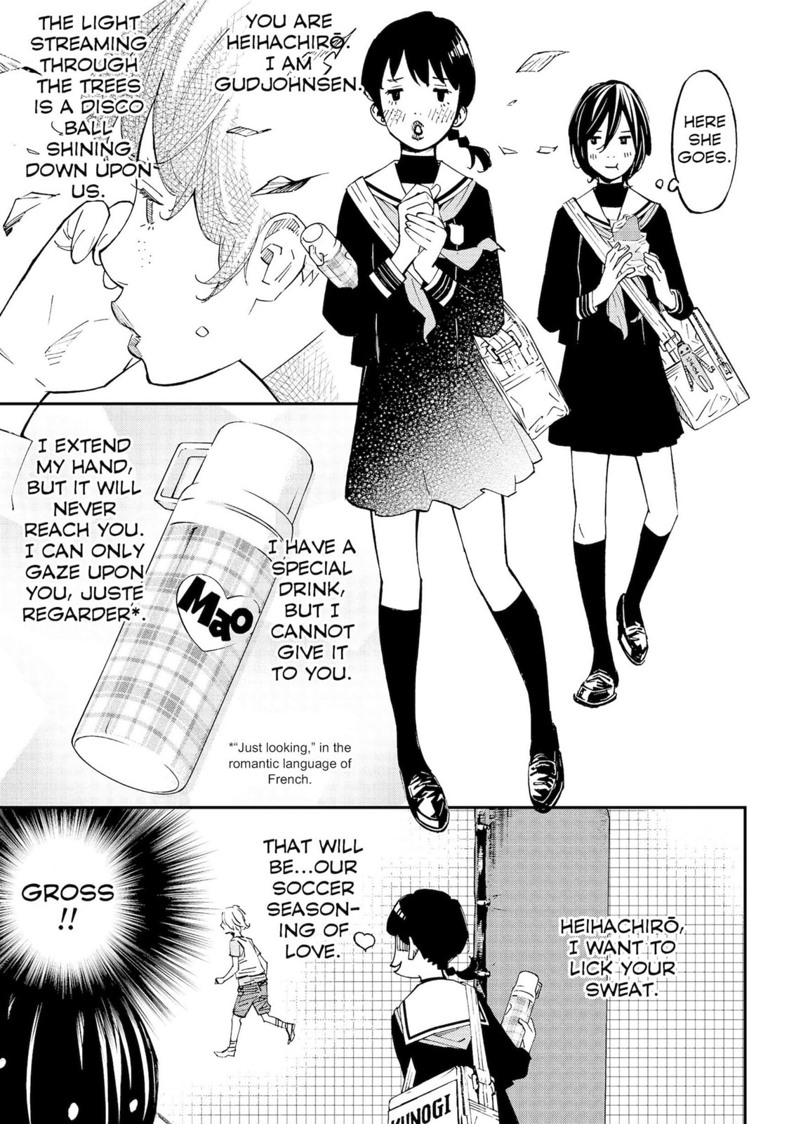 Farewell, My Dear Cramer Chapter 7 page 35 - 