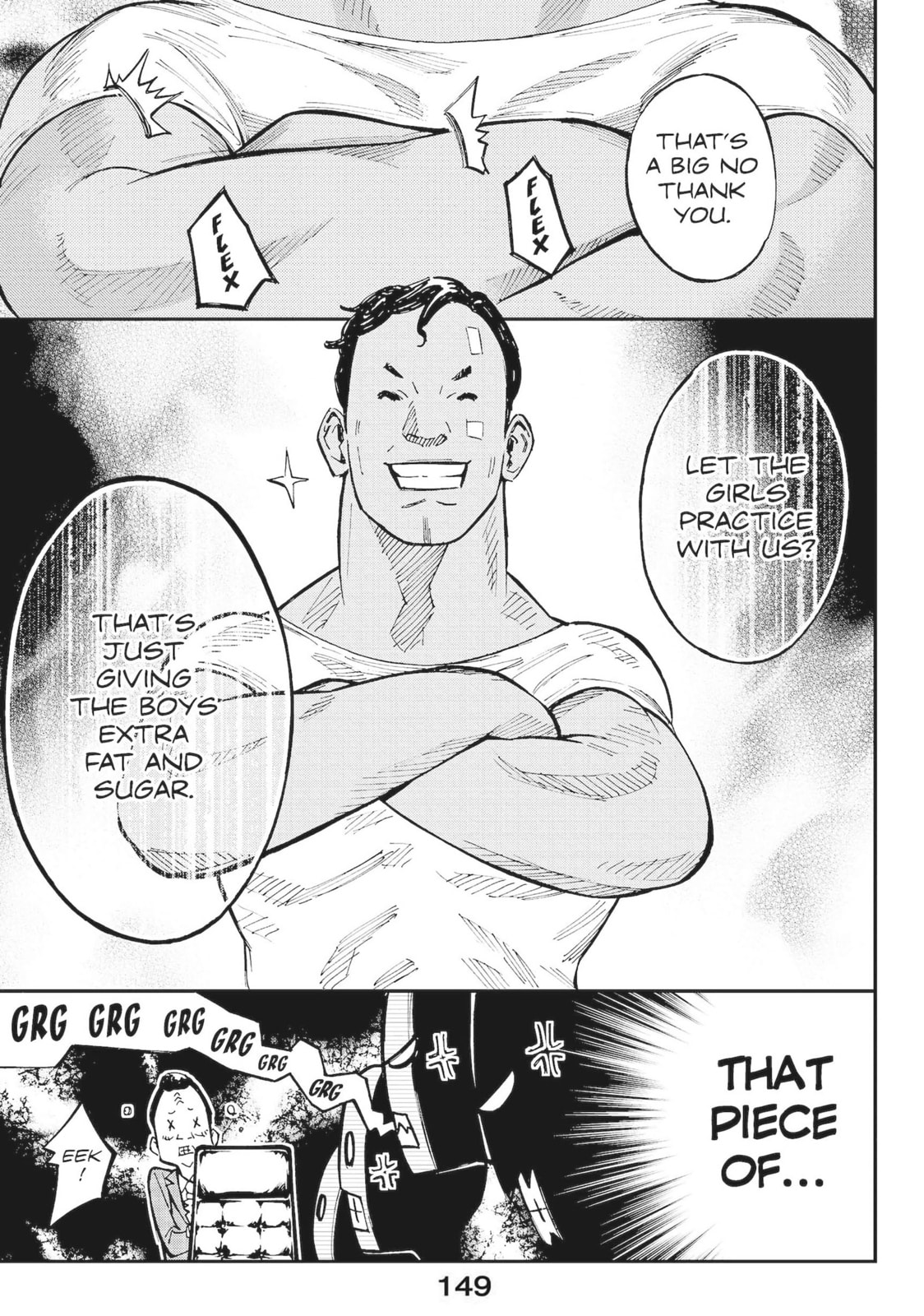 Farewell, My Dear Cramer Chapter 7 page 5 - 