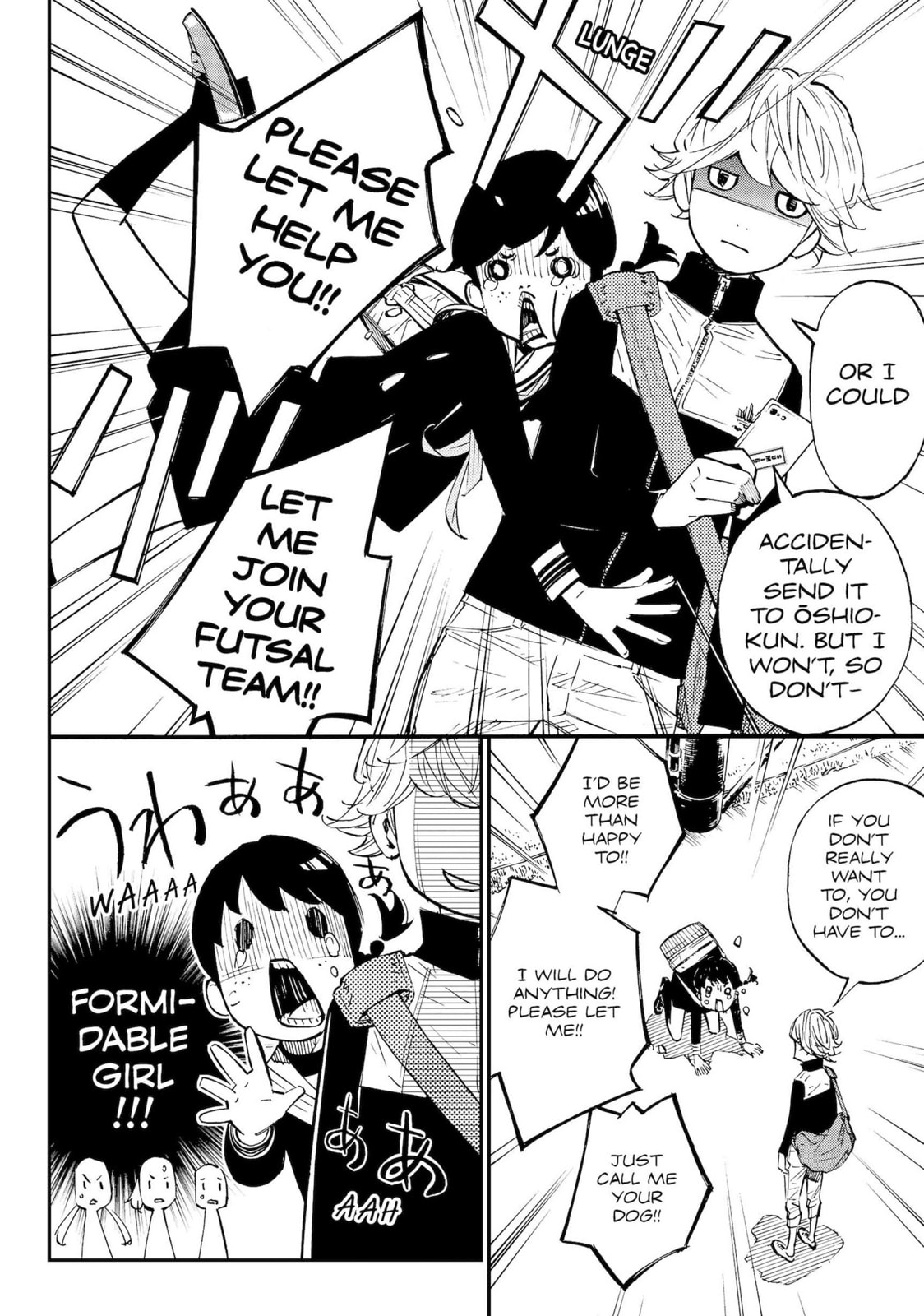Farewell, My Dear Cramer Chapter 7 page 42 - 