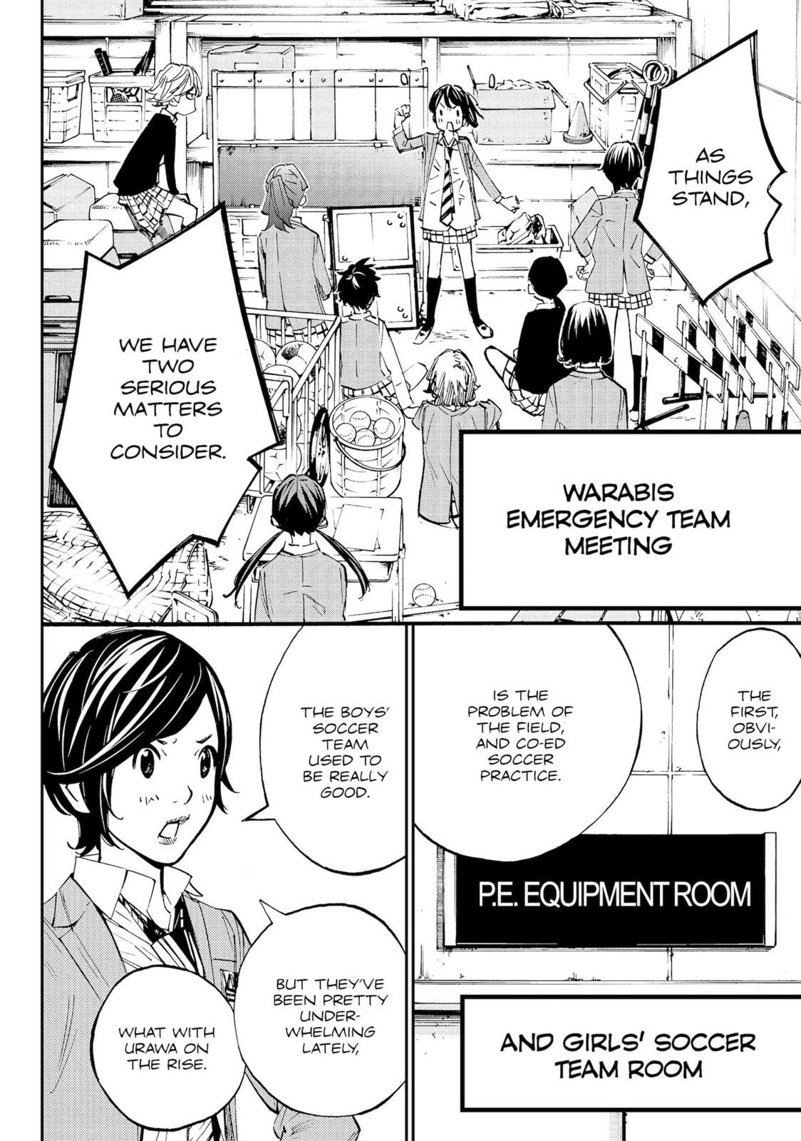 Farewell, My Dear Cramer Chapter 7 page 6 - 