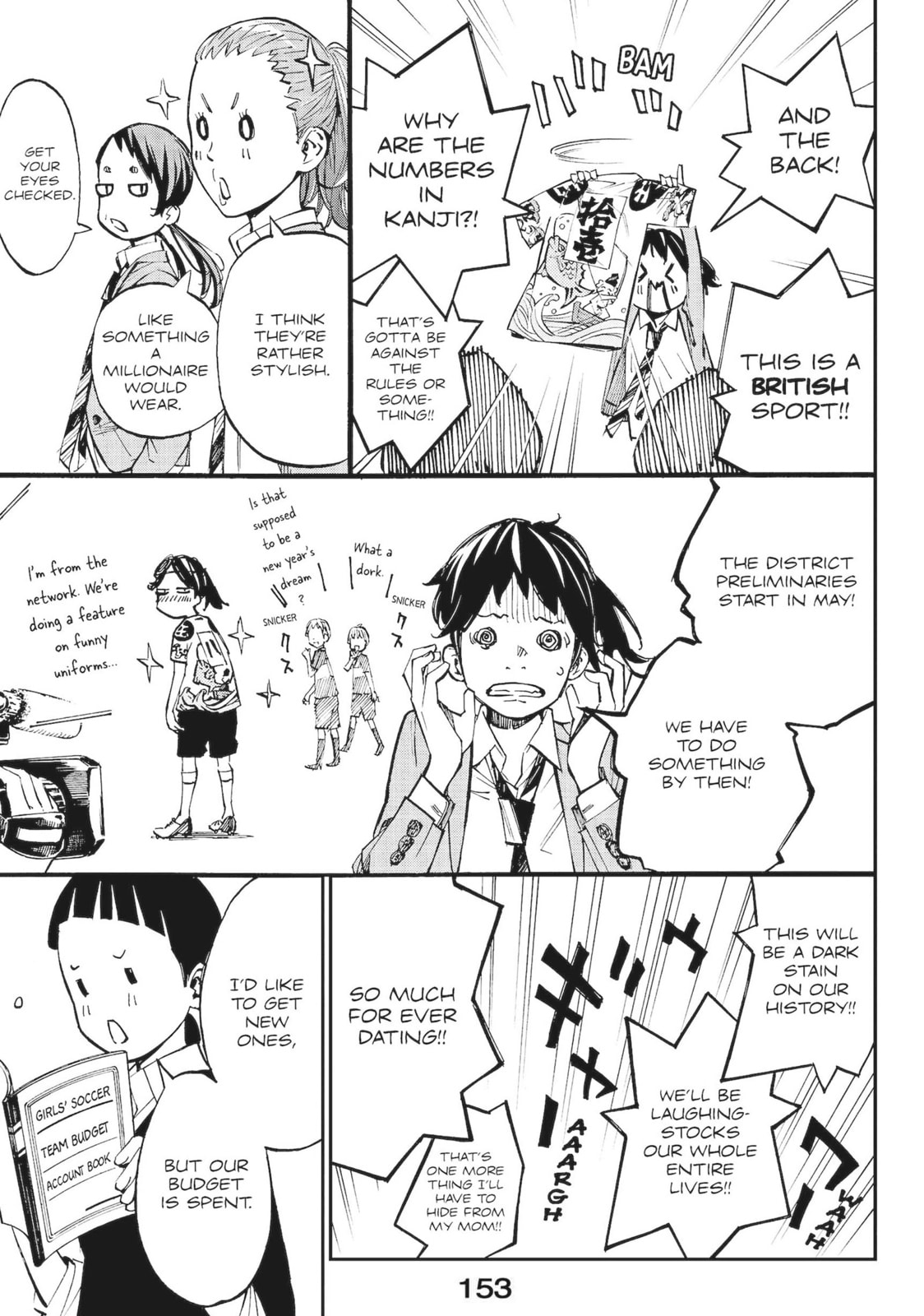 Farewell, My Dear Cramer Chapter 7 page 9 - 